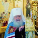 + Ювеналий, митрополит Крутицкий и Коломенский