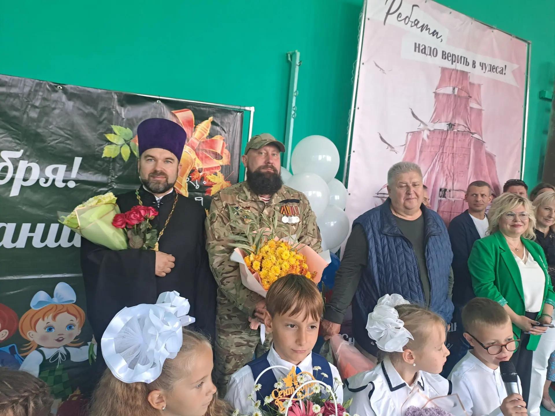 День знаний в Икшанской школе